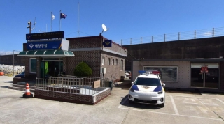 강릉해양경찰서 전용부두 육전시설 구축공사